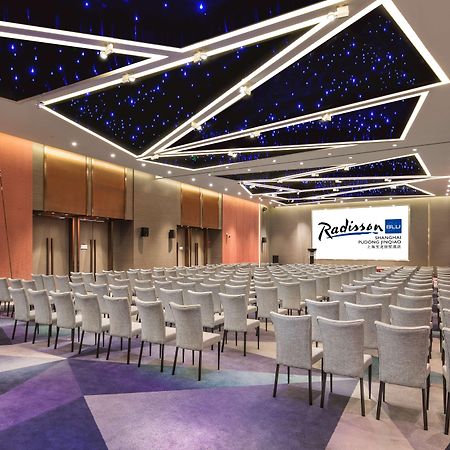 Radisson Blu Shanghai Pudong Jinqiao Eksteriør bilde