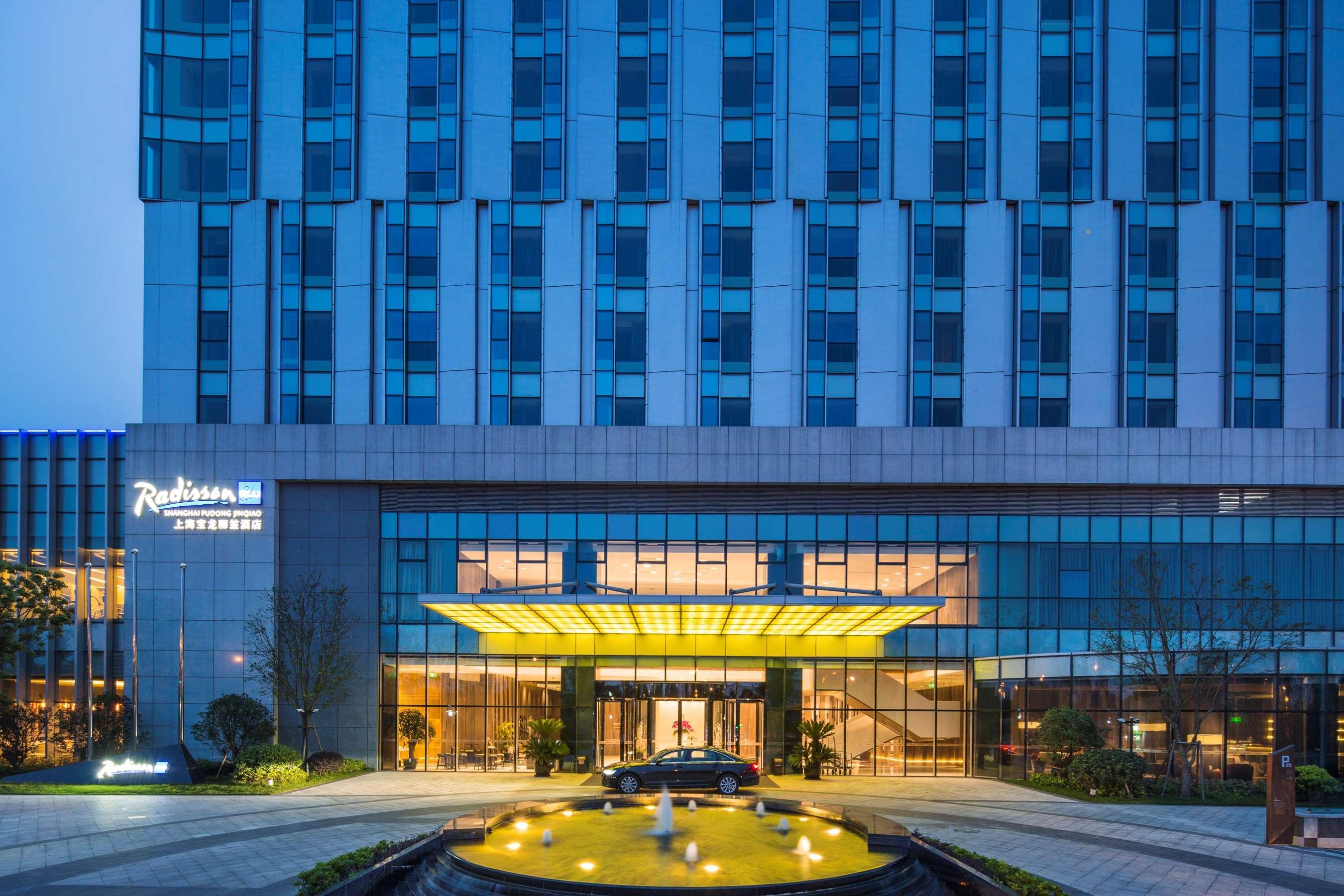 Radisson Blu Shanghai Pudong Jinqiao Eksteriør bilde