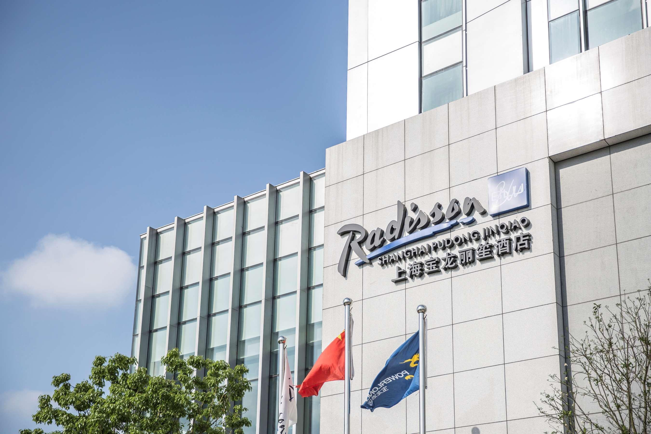 Radisson Blu Shanghai Pudong Jinqiao Eksteriør bilde