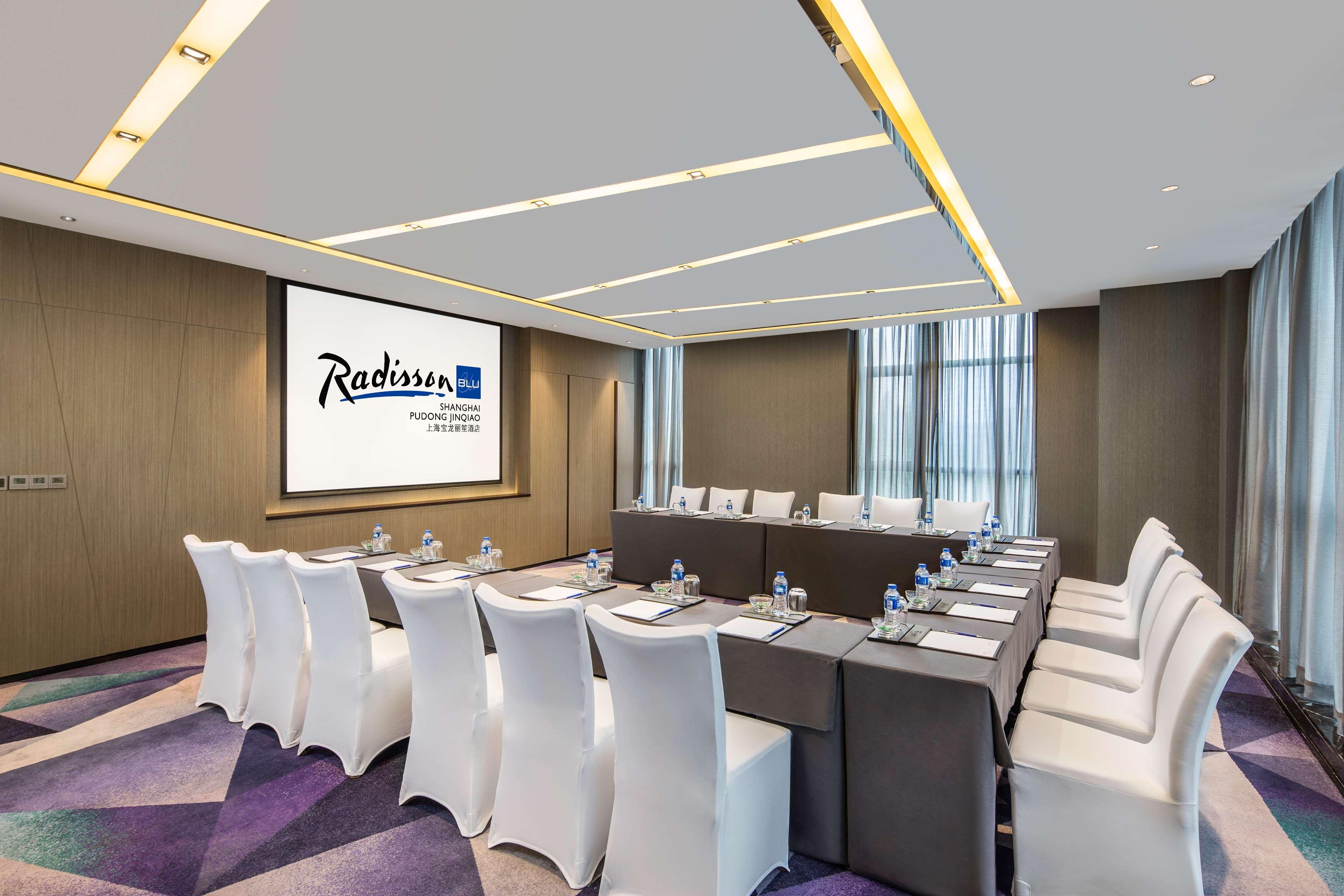 Radisson Blu Shanghai Pudong Jinqiao Eksteriør bilde