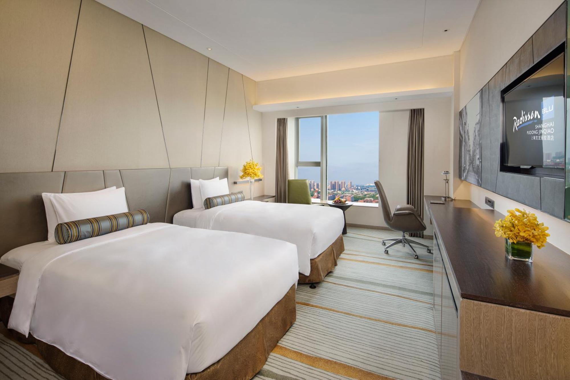 Radisson Blu Shanghai Pudong Jinqiao Eksteriør bilde