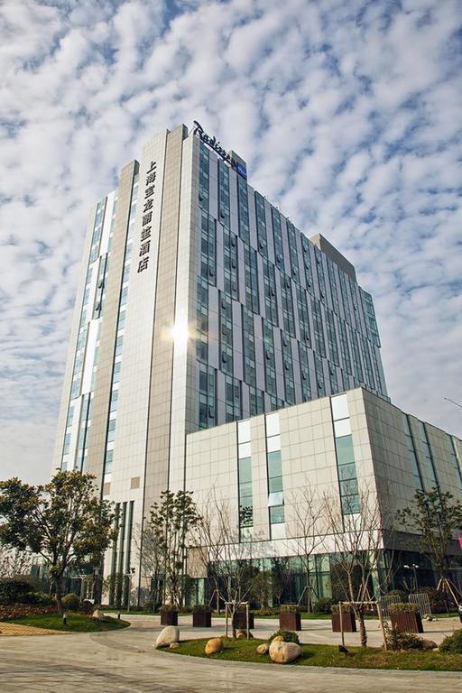 Radisson Blu Shanghai Pudong Jinqiao Eksteriør bilde